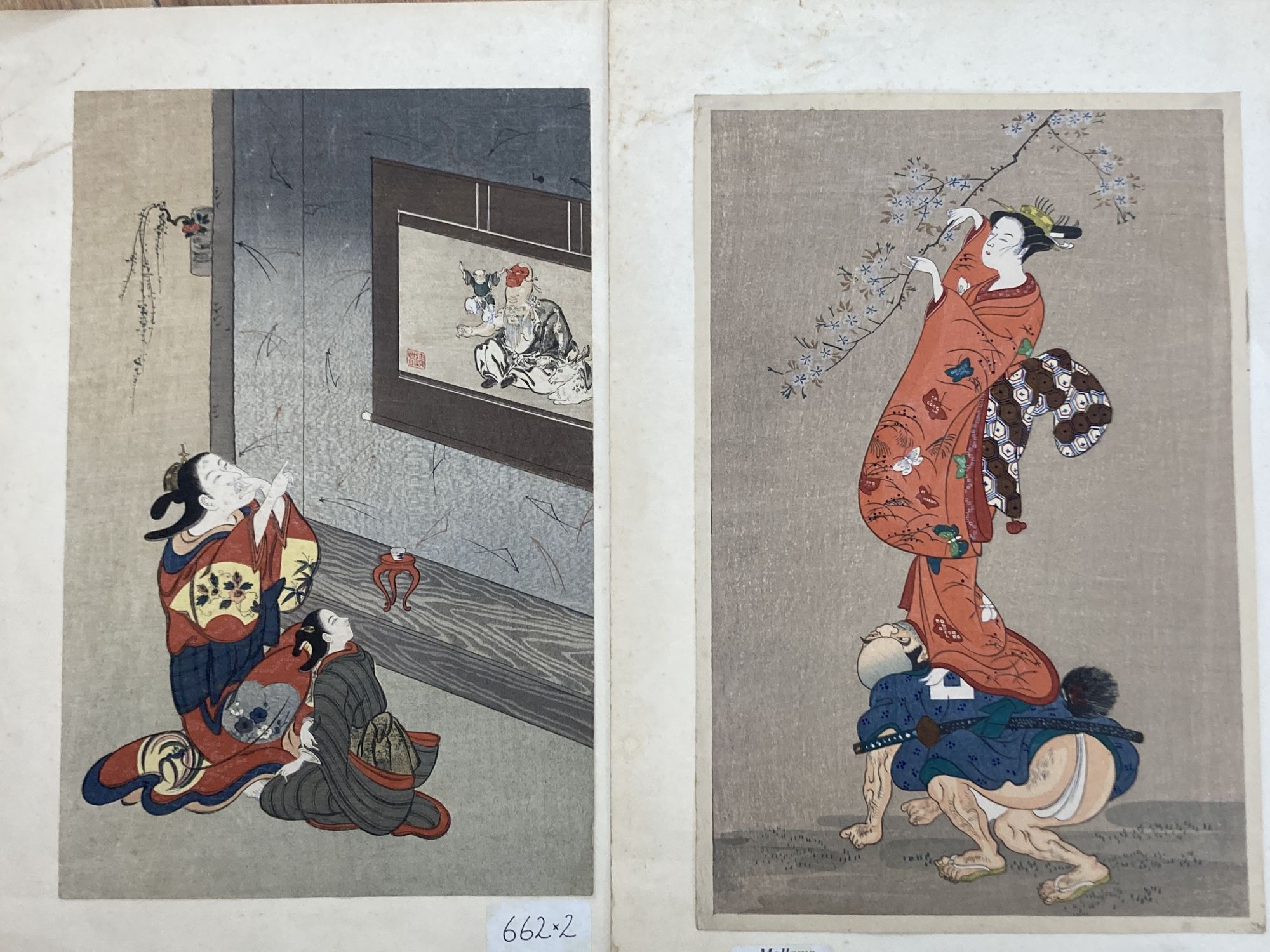 Two late 19th century Japanese woodblock prints depicting Samurai, 37 x 25cm and three other prints